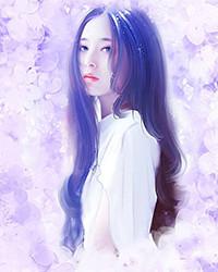 亡国美人(莞尔)无错版在线阅读